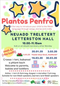 Poster for Plantos Penfro, a fun way to introduce your child to the Welsh language in 2020